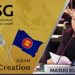 DISG: Platform Kerja Sama Ekonomi Jepang-ASEAN Diluncurkan di Tengah Pandemi COVID-19. Masuo Kuremura, Mantan Sekretaris Menteri Ekonomi, Perdagangan, dan Industri, Ditunjuk sebagai Ketua