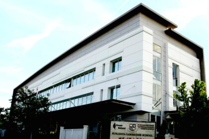 Apa yang Membuat Sebuah Bangunan Bertahan Puluhan Tahun? Waringin Megah Percaya Jawabannya adalah Kualitas